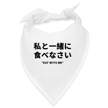 Japanisches Schriftzeichen - Japan Sprache - Bandana - Weiß - Vorne