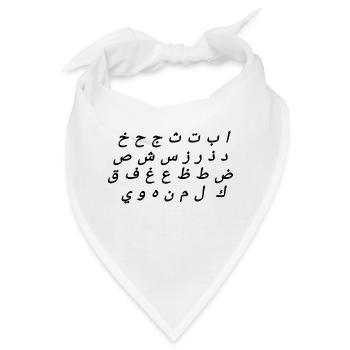 Arabisches Alphabet - Bandana - Weiß - Vorne