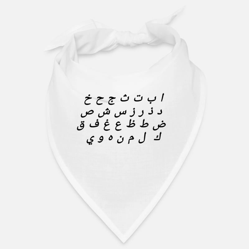 Arabisches Alphabet Bandana