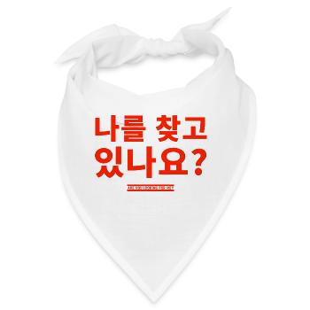 Koreanisch - Bandana - Weiß - Vorne