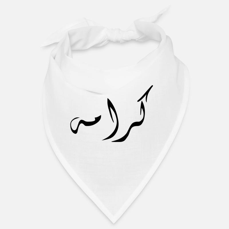 Karama en arabe - dignité Bandana