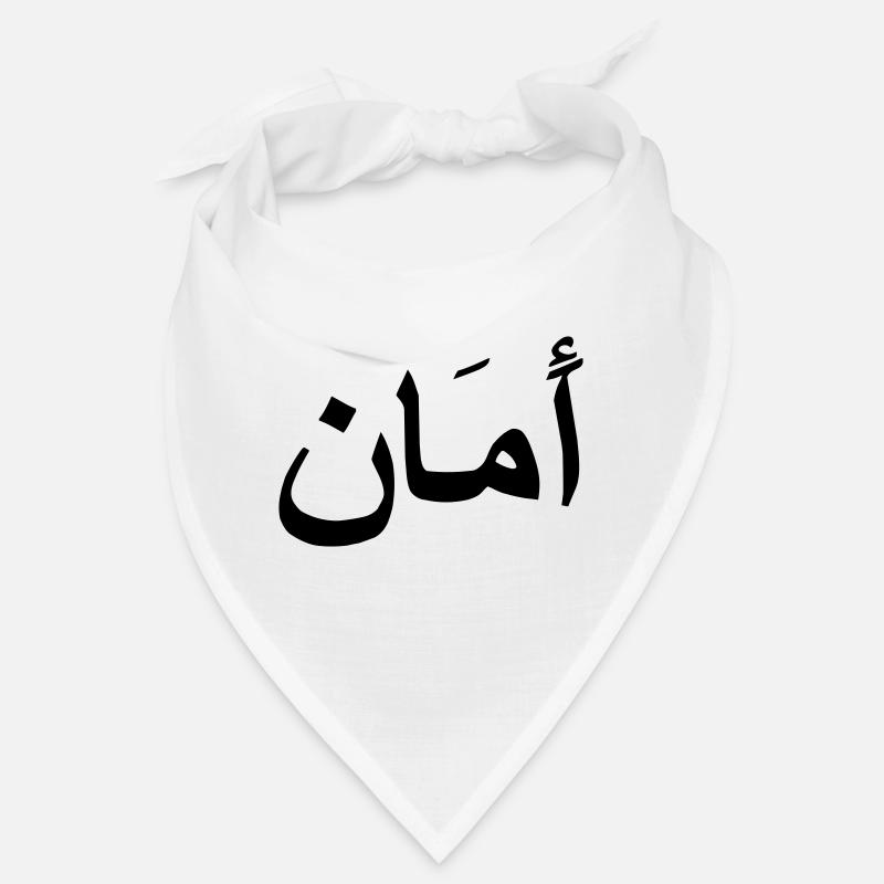 arabic for peace (2aman) Bandana