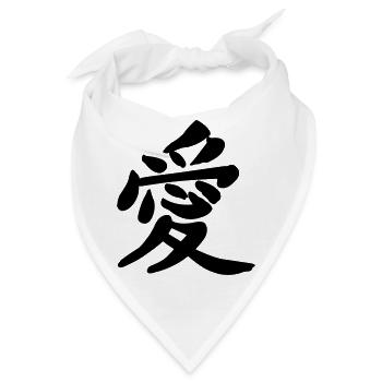 Charakterzeichen der Liebe - Bandana - Weiß - Vorne