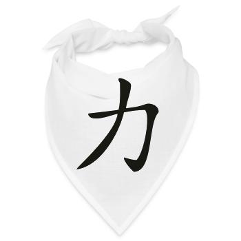 Kraft-Kanji - Bandana - Weiß - Vorne