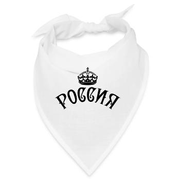 RUSSIA РОССИЯ Krone Crown - Bandana - Weiß - Vorne