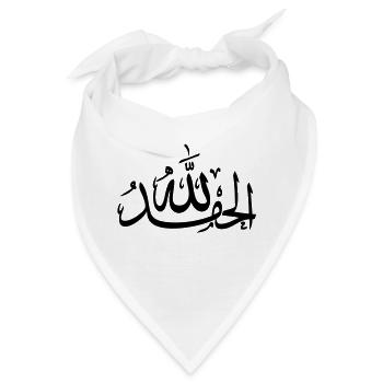 alhamdulillah - Bandana - Weiß - Vorne