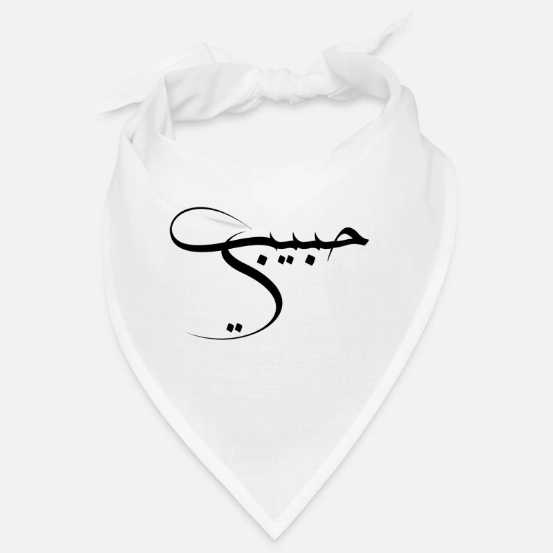 Habibi - Langue arabe Bandana