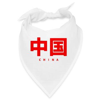 China Chinesisch - Bandana - Weiß - Vorne