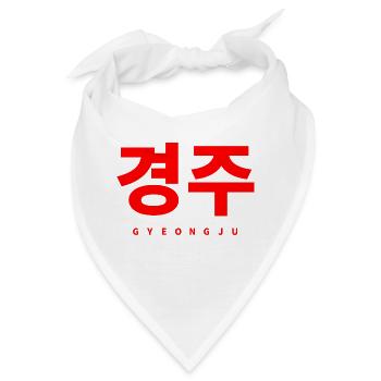 Gyeongju Korea - Bandana - Weiß - Vorne