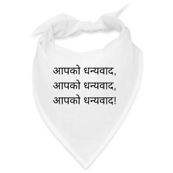 Danke - Hindi-Version - Bandana - Weiß - Vorne