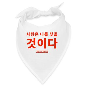 Koreanisch - Bandana - Weiß - Vorne