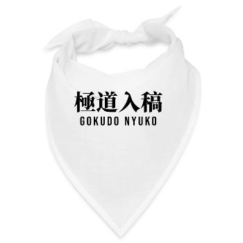 Japanisch - Bandana - Weiß - Vorne