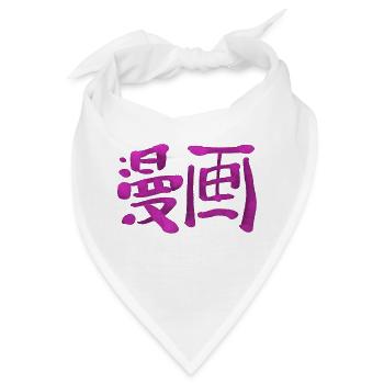 Manga - Bandana - Weiß - Vorne
