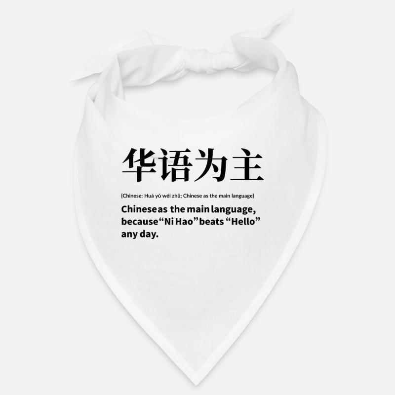 Lingua: Cinese Bandana