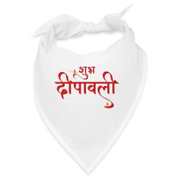 Frohes Diwali | Shubh Dipawali 01 | Kalligraphie - Bandana - Weiß - Vorne
