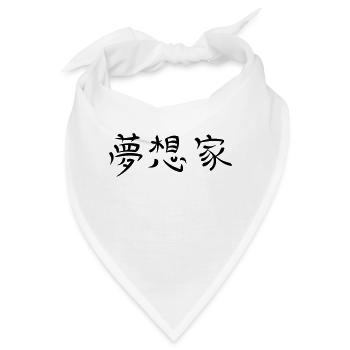 Kanji - Dreamer - Bandana - Weiß - Vorne