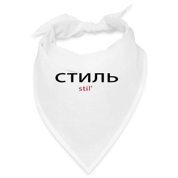 Russisch mit Stile - Bandana - Weiß - Vorne