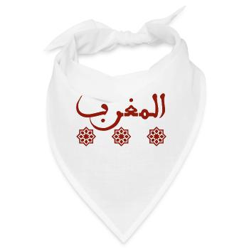 المغرب - Bandana - Weiß - Vorne