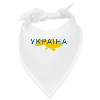 Ukraine, Nationalfarben blau / gelb - Bandana - Weiß - Vorne
