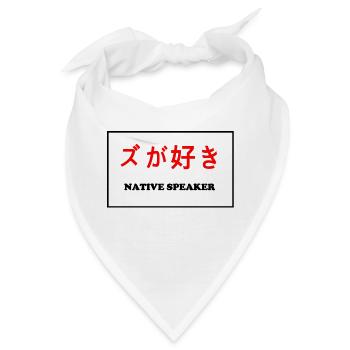 Native Speaker, japanisch - Bandana - Weiß - Vorne
