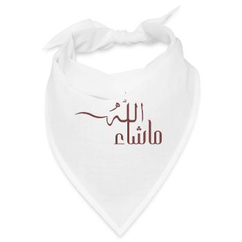 Mashallah auf Arabisch - Bandana - Weiß - Vorne