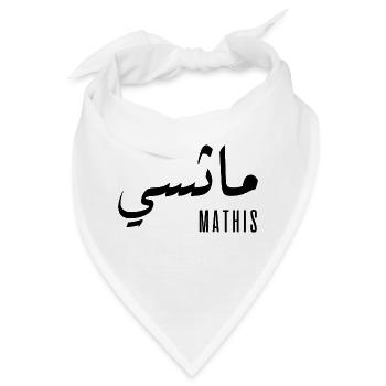 Mathis-Name auf Arabisch - Bandana - Weiß - Vorne