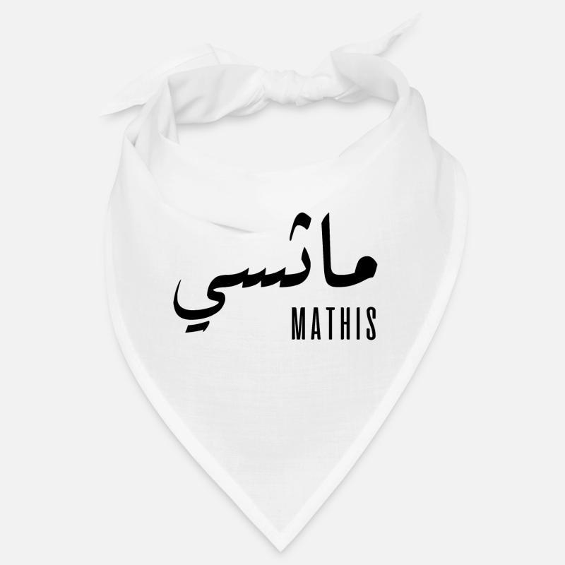 Mathis prénom en arabe Bandana