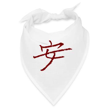 Frieden - Auf Chinesisch / TUSCHE - Bandana - Weiß - Vorne