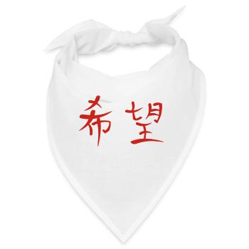 Kanji - Hoffnung - Bandana - Weiß - Vorne