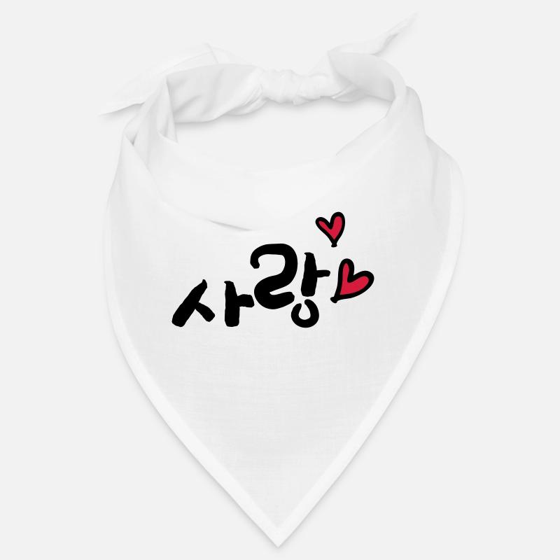 Liebe im koreanischen Sarang Tippfehler c2 Bandana