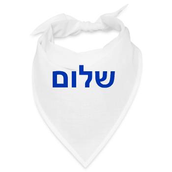 Shalom - Bandana - Weiß - Vorne