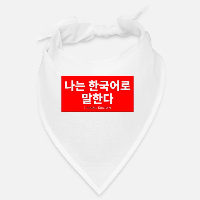 Koreanisch - Bandana - Weiß
