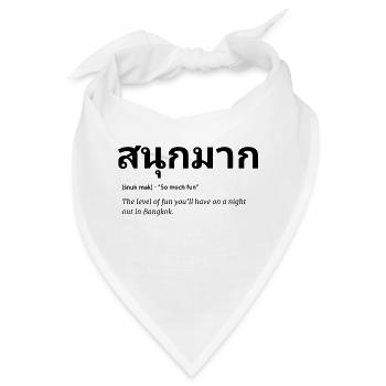 thai sprache - Bandana - Weiß - Vorne
