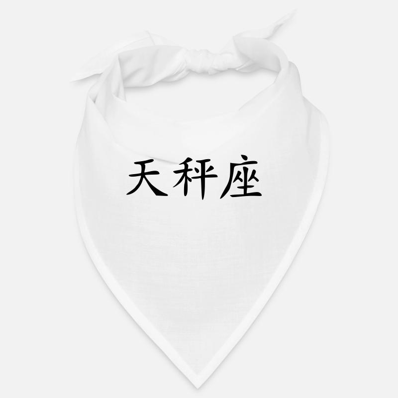 Zodiac - Libra - Birthday Bandana