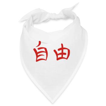 Kanji - Freedom - Bandana - Weiß - Vorne