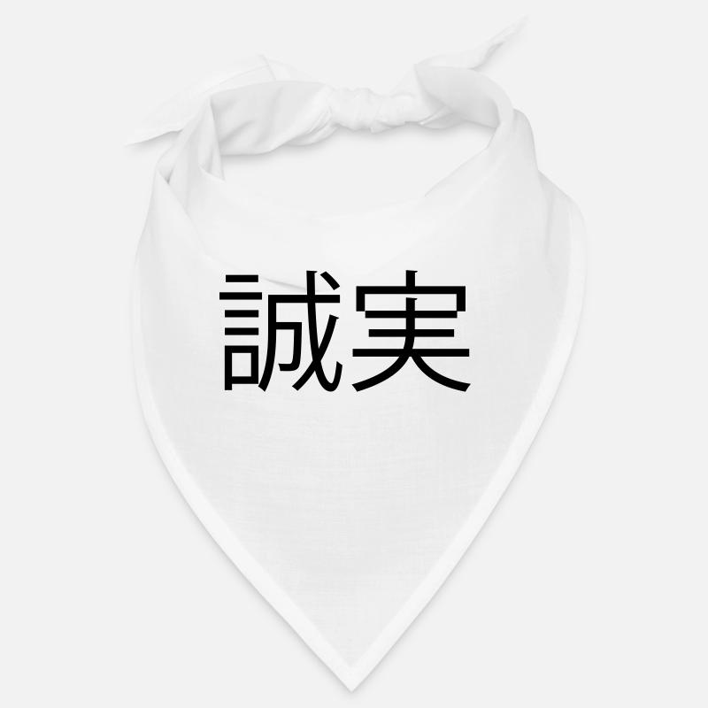 ehrlichkeit (japanisch) Bandana