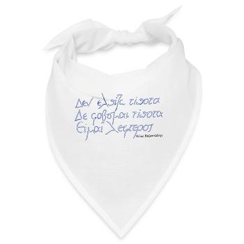Ich bin frei! - Bandana - Weiß - Vorne