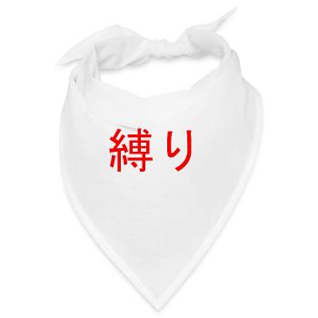 Shibari red - Bandana - Weiß - Vorne
