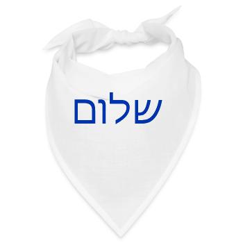 Shalom/Schalom - Bandana - Weiß - Vorne