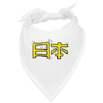 Japan (Nihon) - Japanische Schriftzeichen - Bandana - Weiß - Vorne