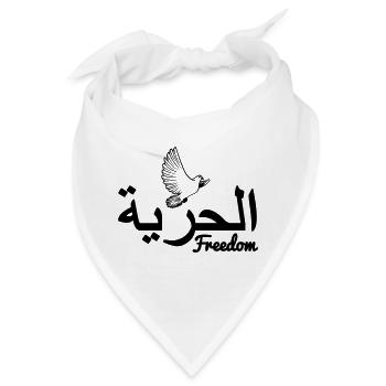 Freiheit mit Friedenstaube arabisch geschrieben - Bandana - Weiß - Vorne