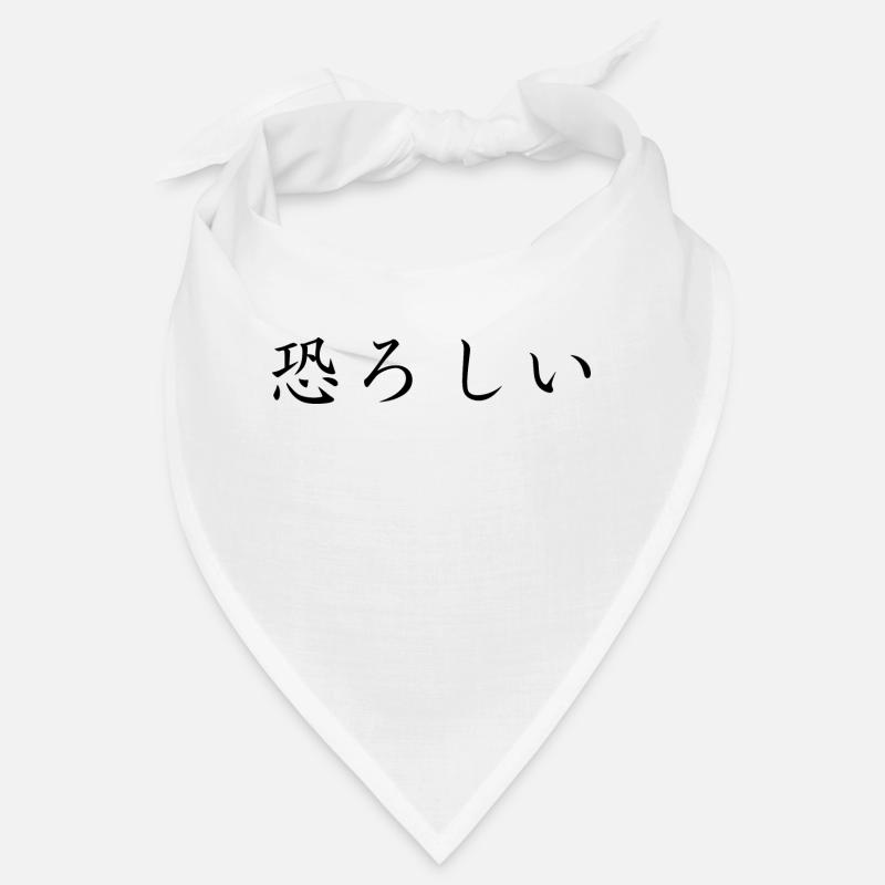 horrified - japanese language Bandana