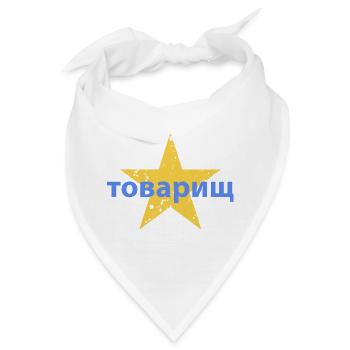 товарищ - Bandana - Weiß - Vorne