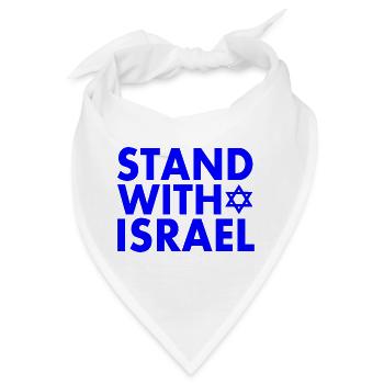 Israel - Bandana - Weiß - Vorne