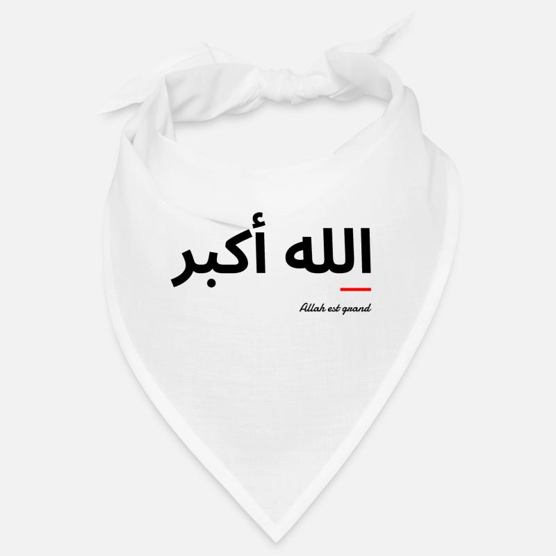الله أكبر Bandana