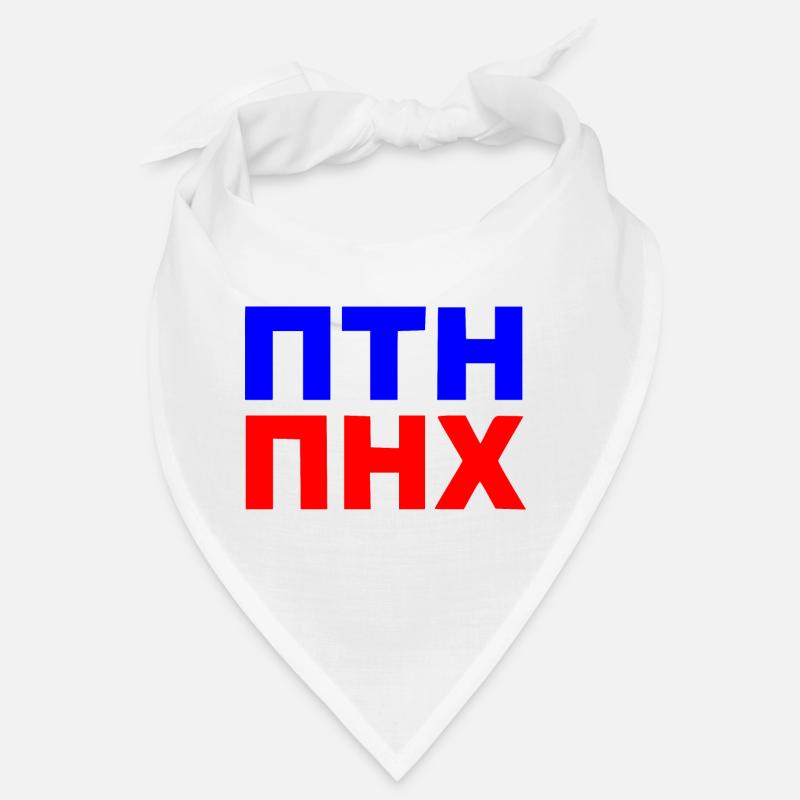 ПТН ПНХ Bandana