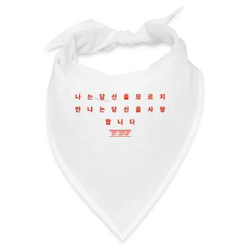 Koreanisch - Bandana - Weiß - Vorne