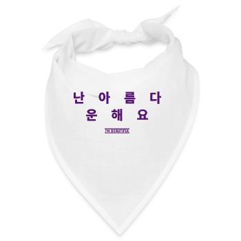 Koreanisch - Bandana - Weiß - Vorne