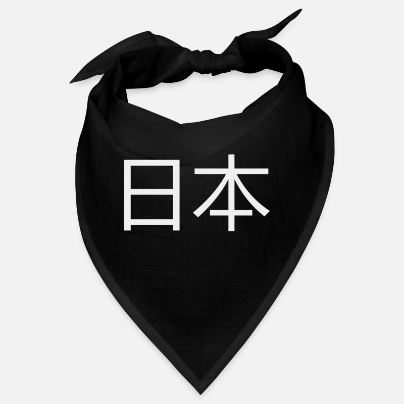 JAPAN Hieroglyphen Bandana