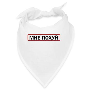 Mne Pohuj -Alles scheisegal - Bandana - Weiß - Vorne